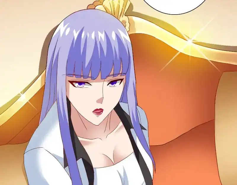 第85话参加交流会-美女大小姐的僵尸高手-神鱼漫社（第17张）