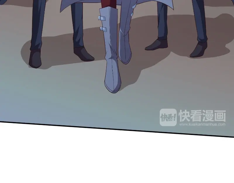 第87话南茅山柳彻-美女大小姐的僵尸高手-神鱼漫社（第20张）