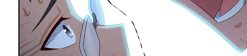 第87话南茅山柳彻-美女大小姐的僵尸高手-神鱼漫社（第13张）