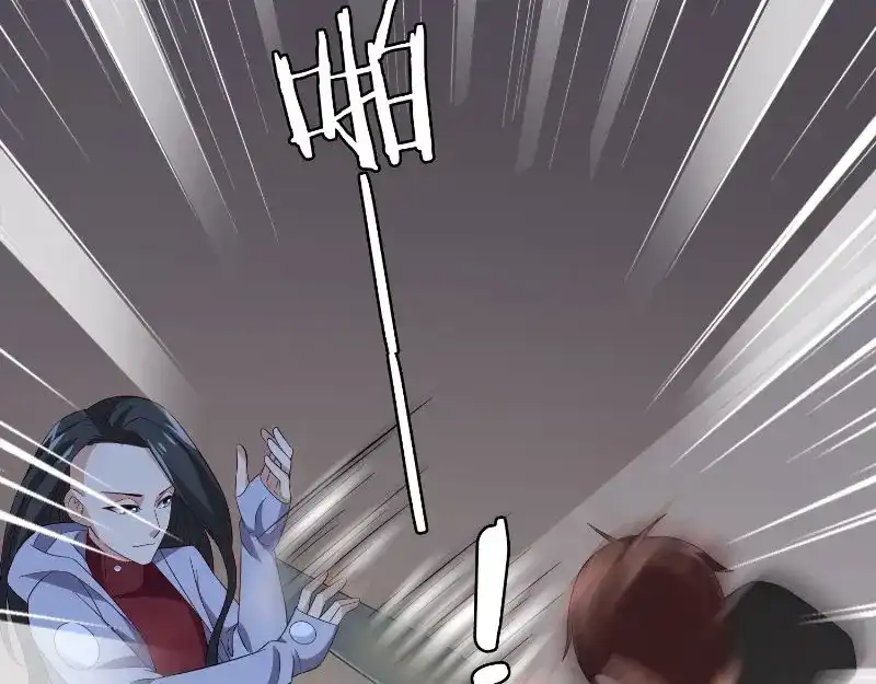 第88话白僵-美女大小姐的僵尸高手-神鱼漫社（第3张）