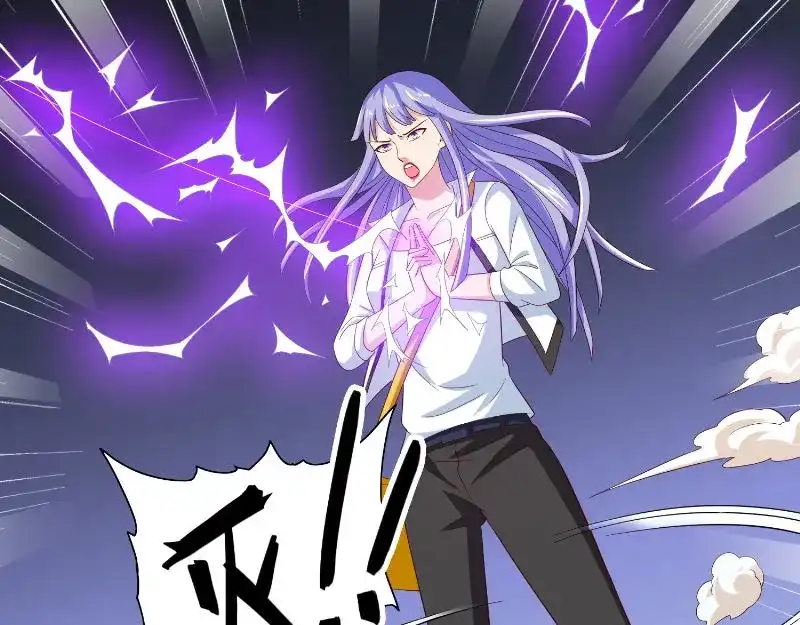 第89话脱困-美女大小姐的僵尸高手-神鱼漫社（第5张）
