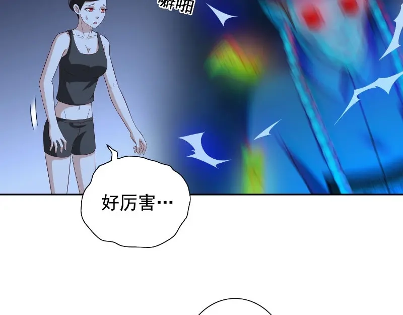 第89话脱困-美女大小姐的僵尸高手-神鱼漫社（第15张）