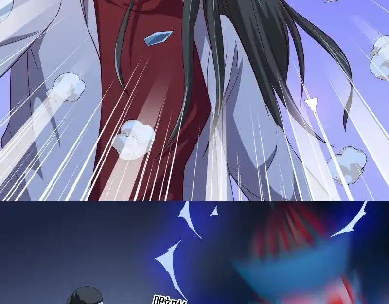 第89话脱困-美女大小姐的僵尸高手-神鱼漫社（第14张）