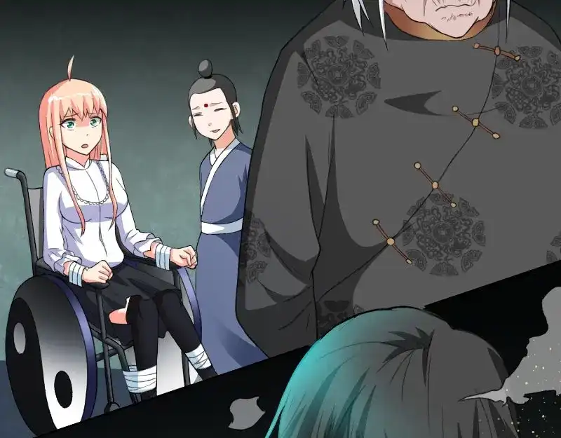 第93话血的渴望-美女大小姐的僵尸高手-神鱼漫社（第6张）