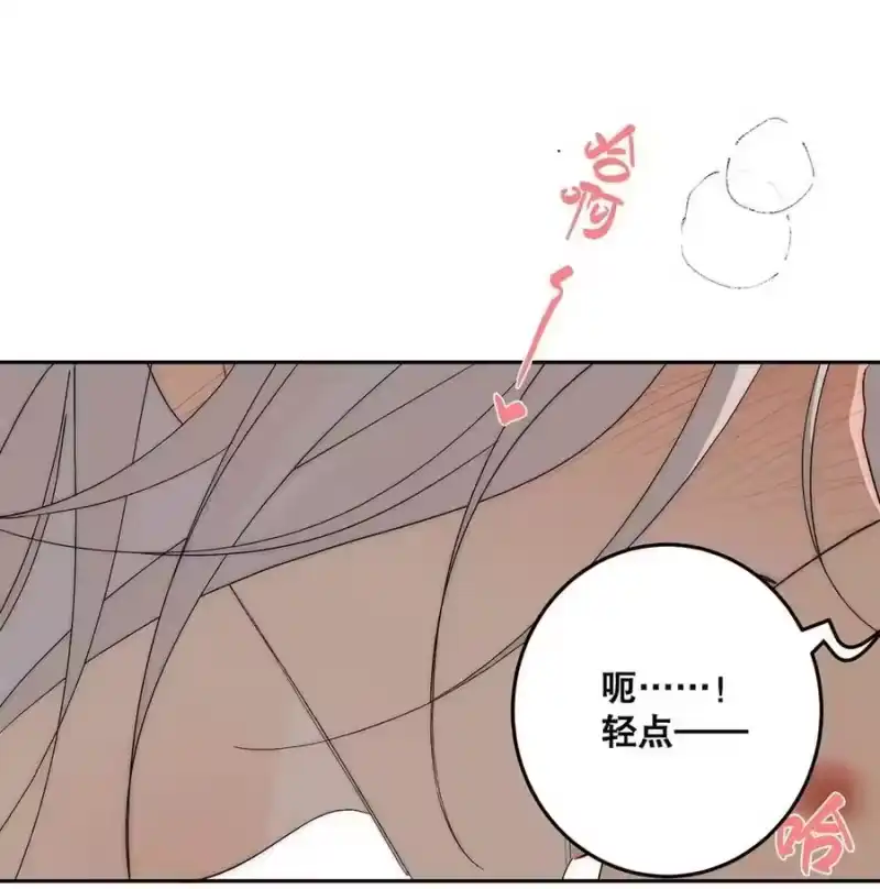 011让我做你的女人吧——-每天都想让病娇王子社死_h-43RE,二三玖陆工作室（第10张）