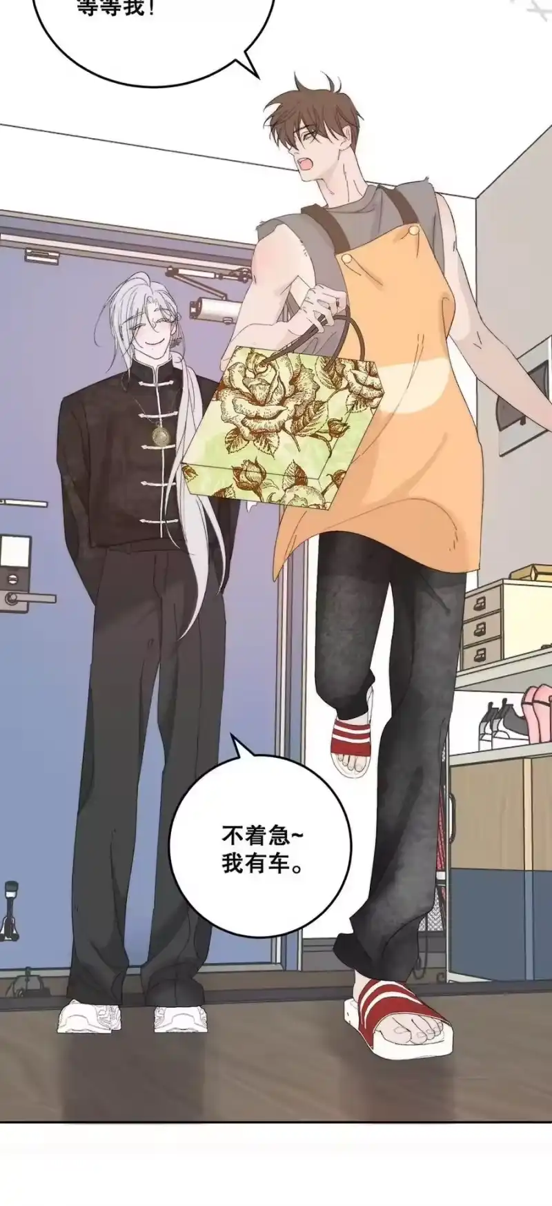 012这才是家的感觉吗……-每天都想让病娇王子社死_h-43RE,二三玖陆工作室（第13张）