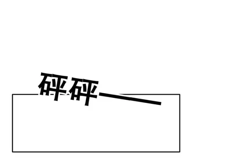 012这才是家的感觉吗……-每天都想让病娇王子社死_h-43RE,二三玖陆工作室（第5张）