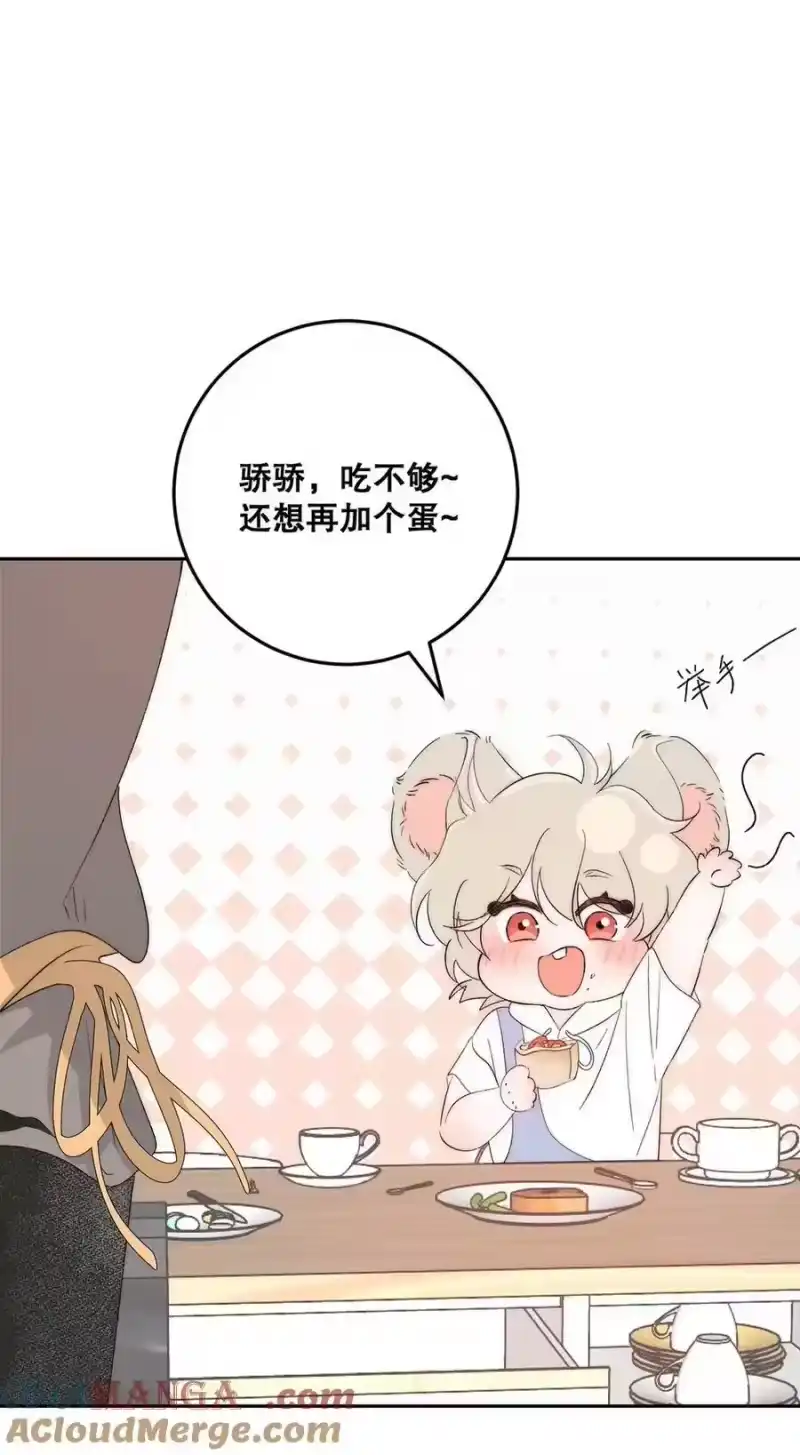 012这才是家的感觉吗……-每天都想让病娇王子社死_h-43RE,二三玖陆工作室（第3张）