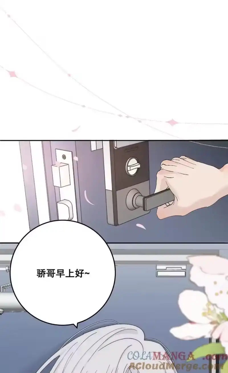 012这才是家的感觉吗……-每天都想让病娇王子社死_h-43RE,二三玖陆工作室（第9张）