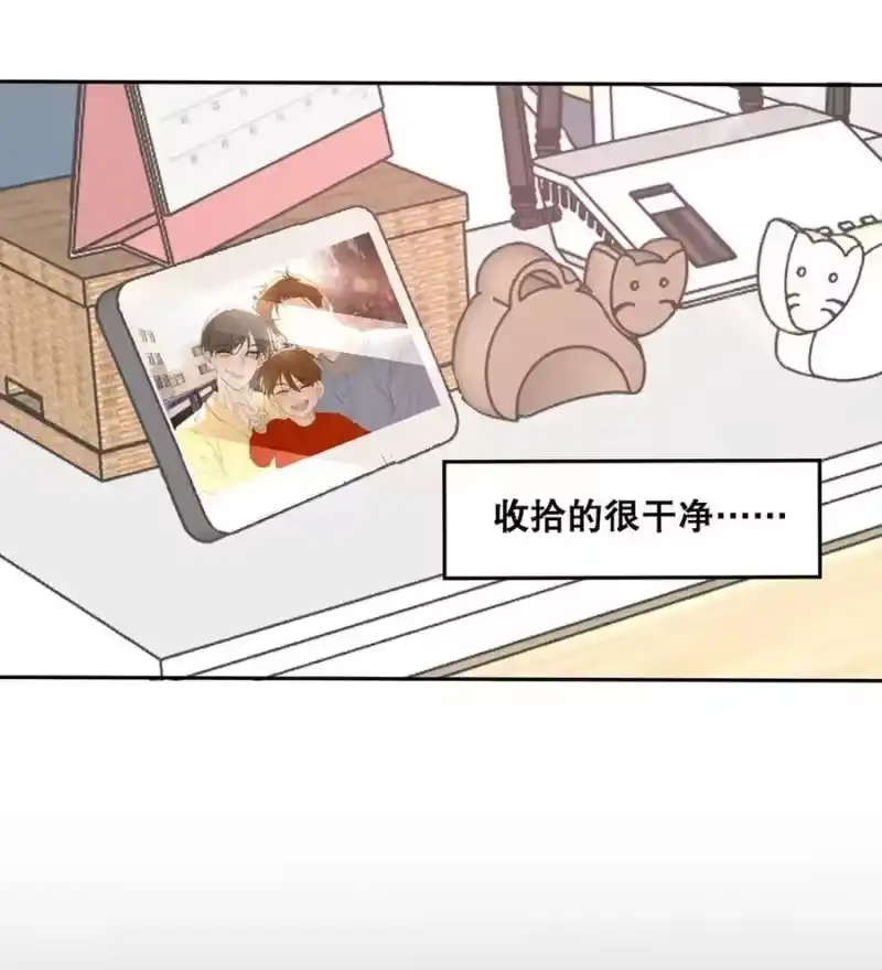 012这才是家的感觉吗……-每天都想让病娇王子社死_h-43RE,二三玖陆工作室（第20张）