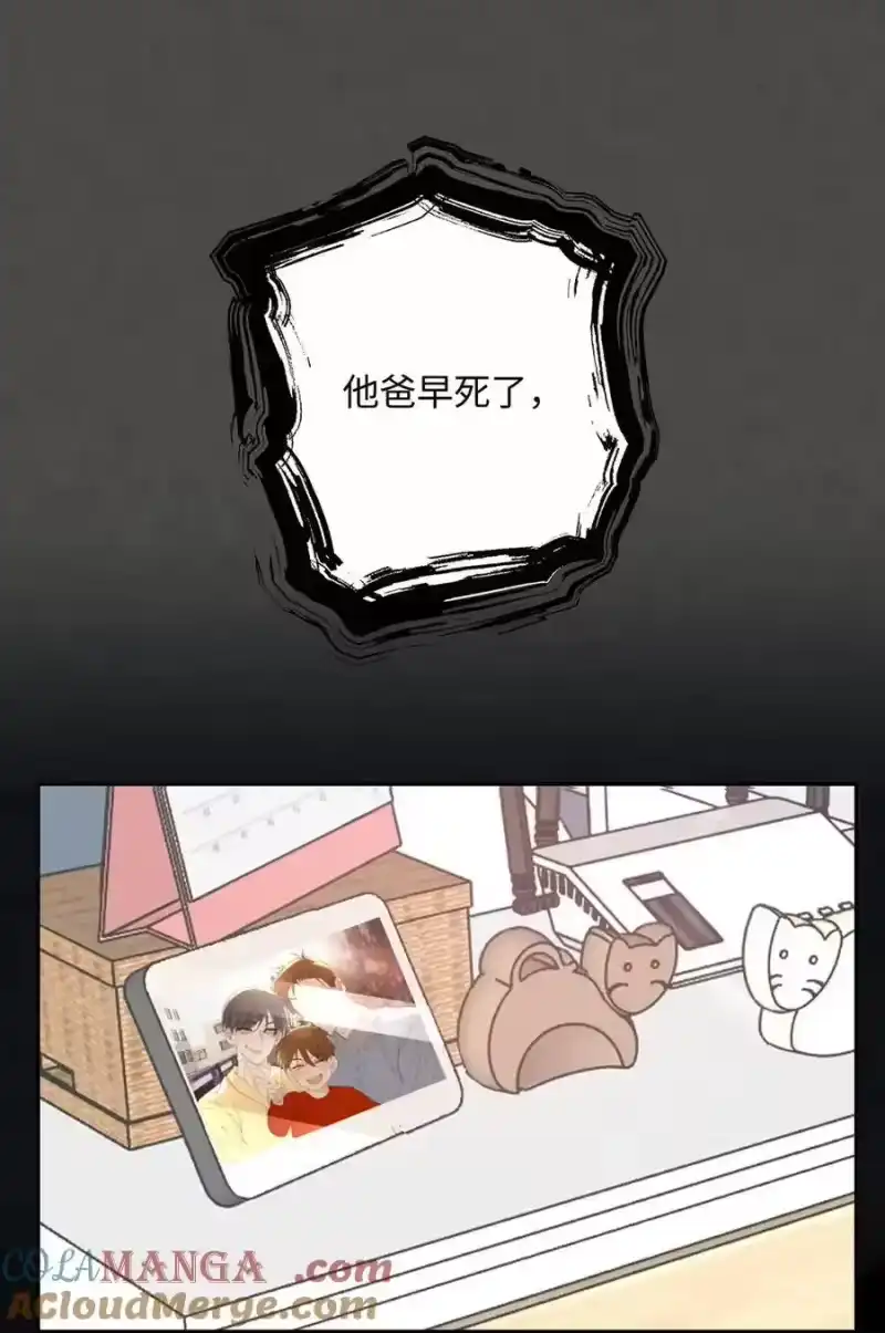 013对你有♂求♂必♂应~-每天都想让病娇王子社死_h-43RE,二三玖陆工作室（第12张）