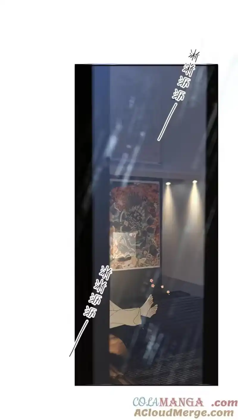 015您，好自为之吧。-每天都想让病娇王子社死_h-43RE,二三玖陆工作室（第3张）