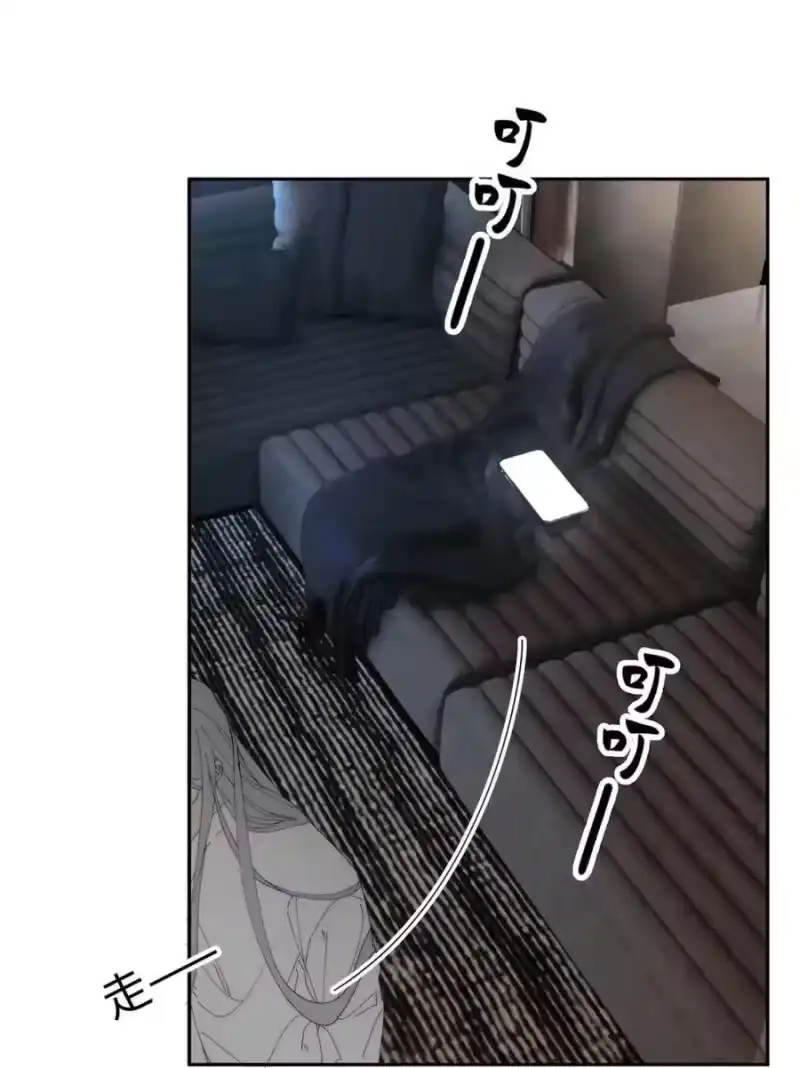 015您，好自为之吧。-每天都想让病娇王子社死_h-43RE,二三玖陆工作室（第11张）