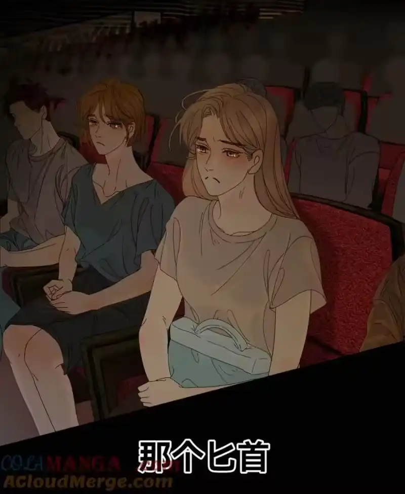 002一点都——不痛！-每天都想让病娇王子社死_h-43RE,二三玖陆工作室（第18张）