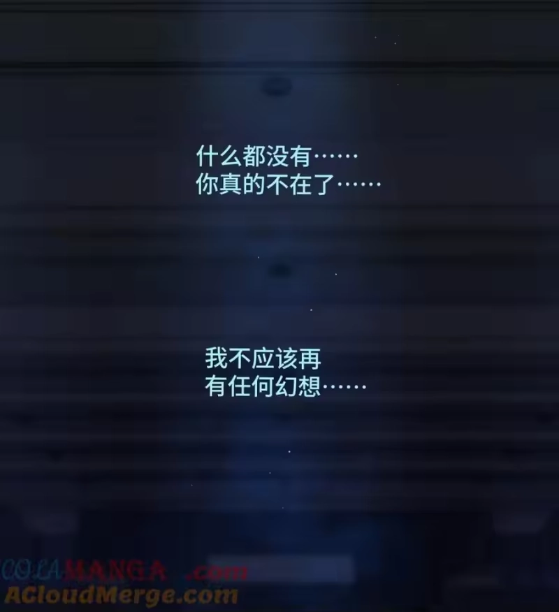 002一点都——不痛！-每天都想让病娇王子社死_h-43RE,二三玖陆工作室（第8张）