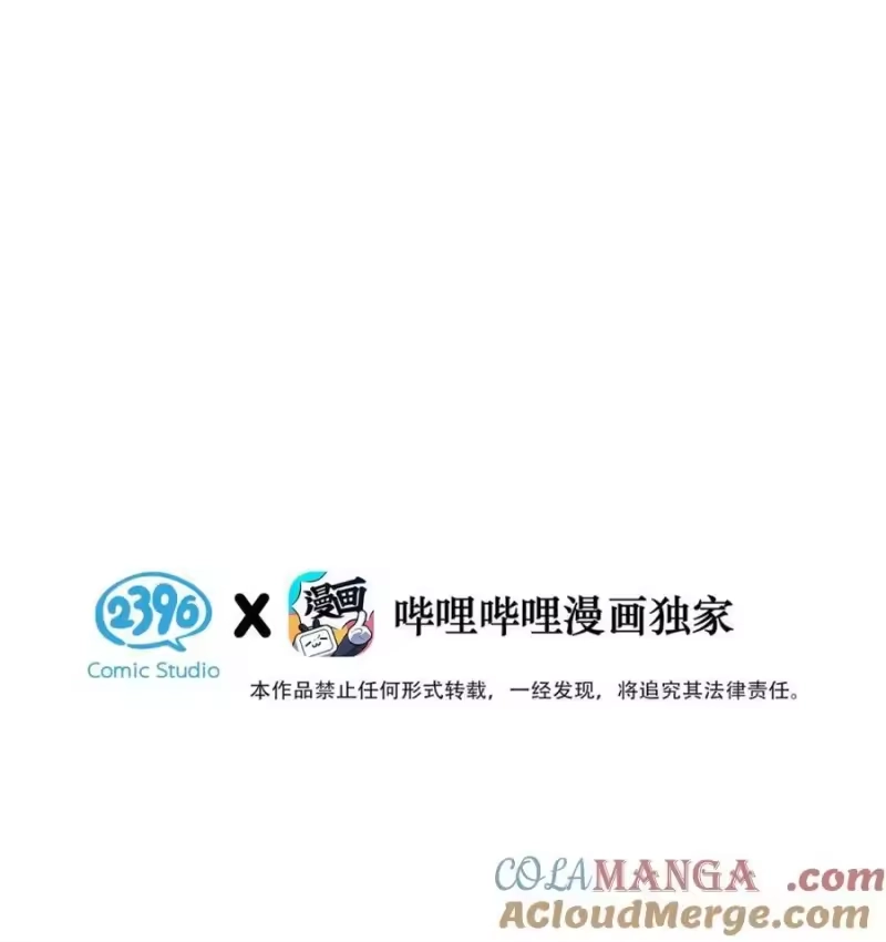 002一点都——不痛！-每天都想让病娇王子社死_h-43RE,二三玖陆工作室（第2张）