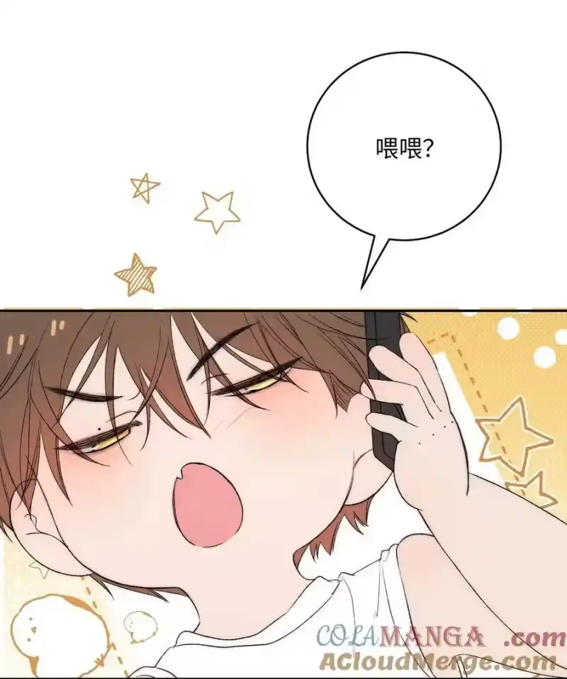 020比想象中甜。-每天都想让病娇王子社死_h-43RE,二三玖陆工作室（第3张）