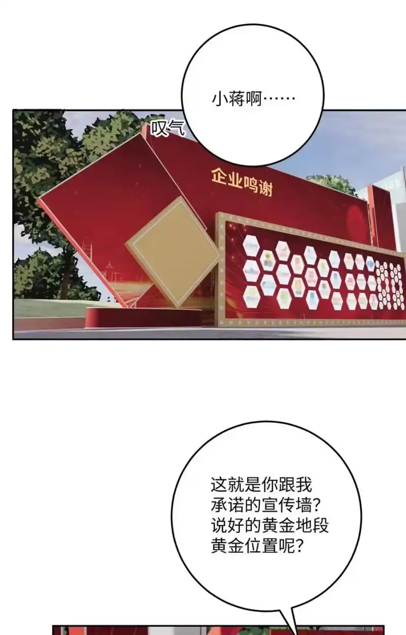 021好好休息吧。-每天都想让病娇王子社死_h-43RE,二三玖陆工作室（第4张）