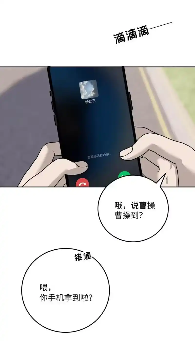 021好好休息吧。-每天都想让病娇王子社死_h-43RE,二三玖陆工作室（第8张）