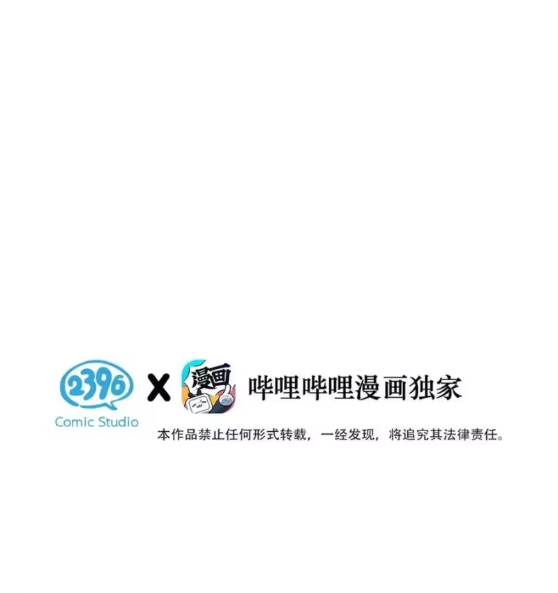 022好兄弟要是这样，你也觉得正常？-每天都想让病娇王子社死_h-43RE,二三玖陆工作室（第2张）