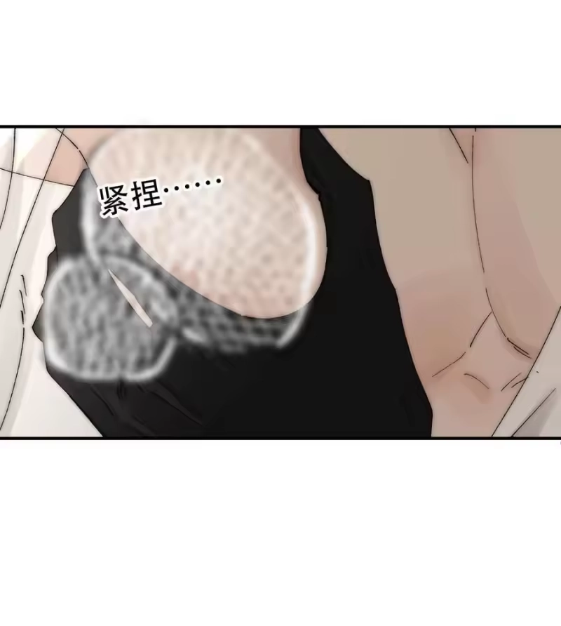 023我想找的人，已经在身边了。-每天都想让病娇王子社死_h-43RE,二三玖陆工作室（第5张）