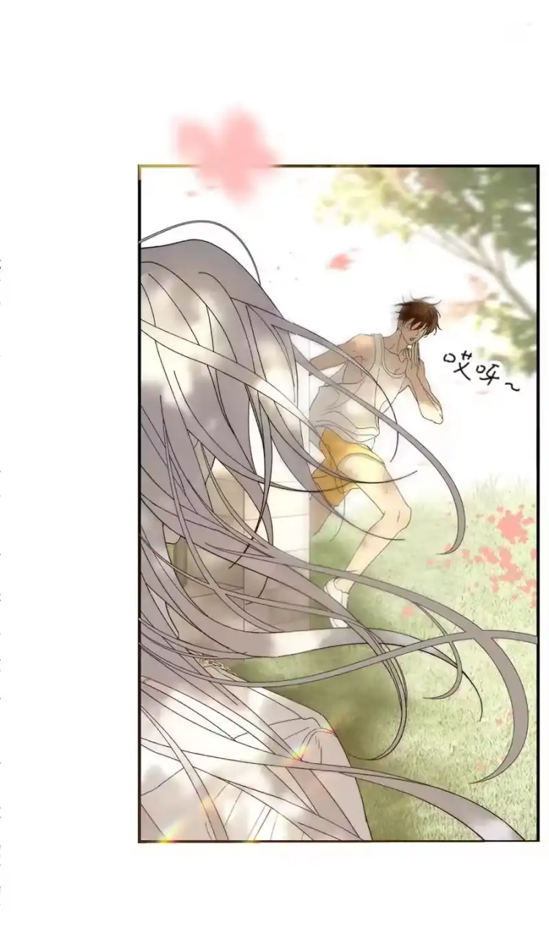 004需要知道你身体的尺码。-每天都想让病娇王子社死_h-43RE,二三玖陆工作室（第19张）