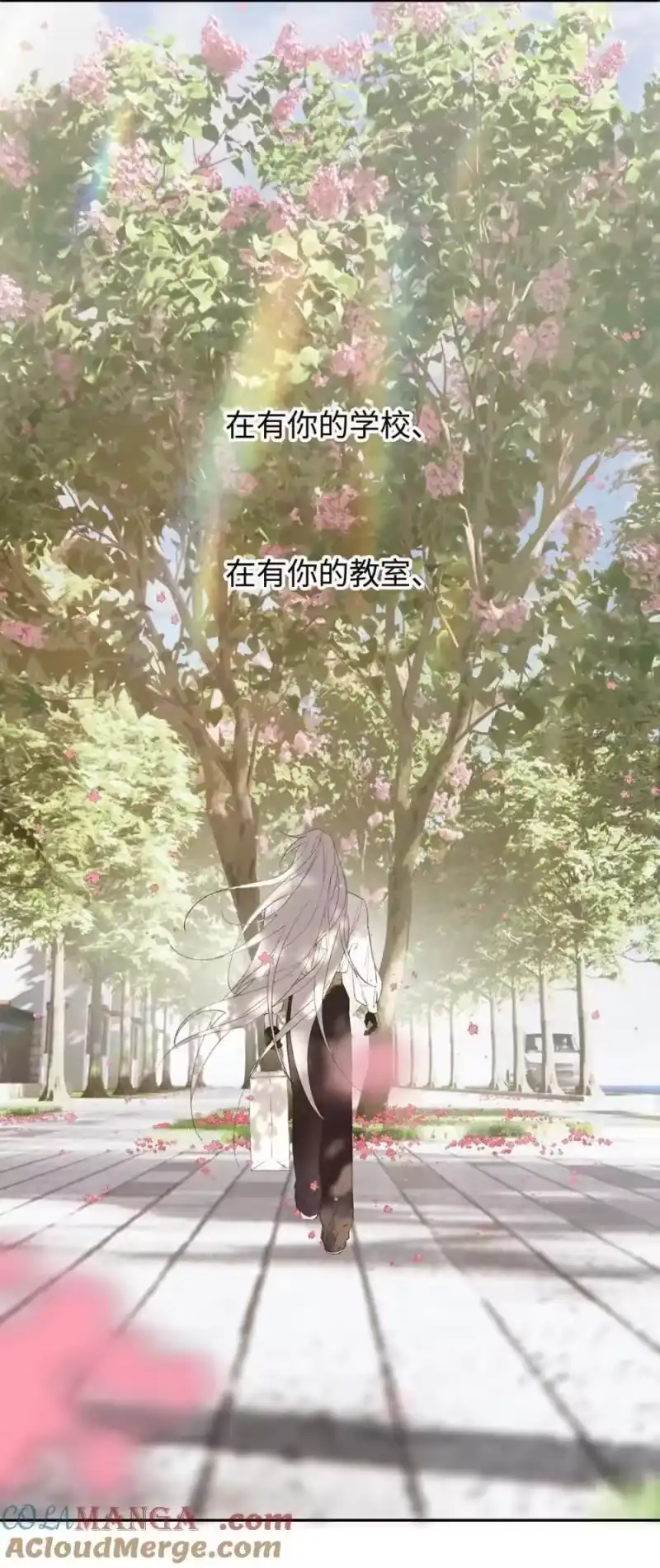 004需要知道你身体的尺码。-每天都想让病娇王子社死_h-43RE,二三玖陆工作室（第15张）