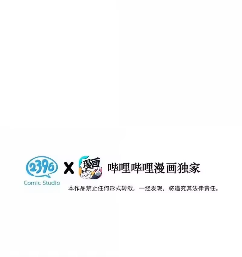 025我想跟他谈恋爱。-每天都想让病娇王子社死_h-43RE,二三玖陆工作室（第2张）