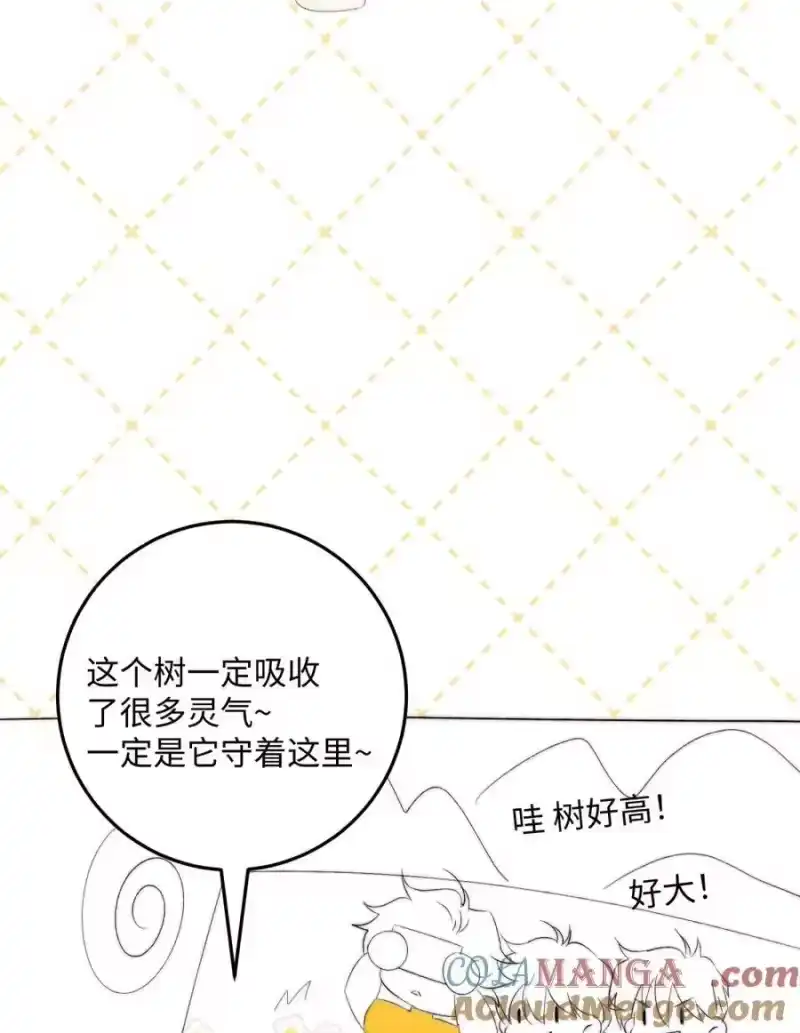 请假条&MBTI大揭秘！-每天都想让病娇王子社死_h-43RE,二三玖陆工作室（第5张）
