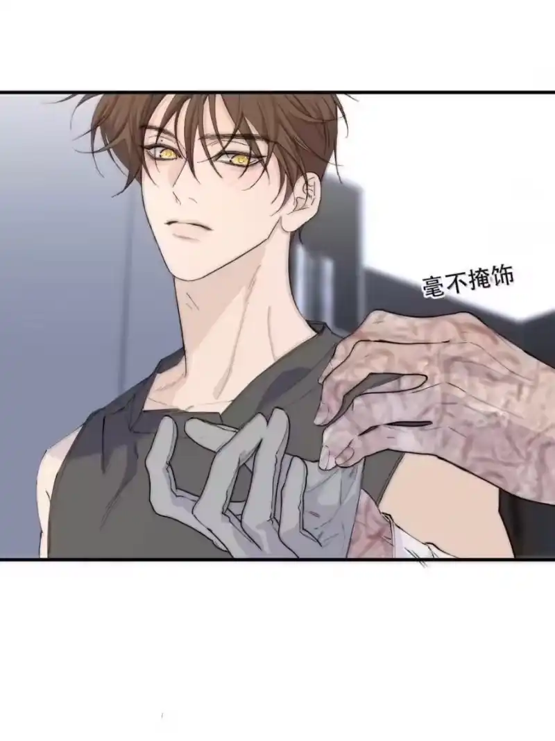 027配合我……-每天都想让病娇王子社死_h-43RE,二三玖陆工作室（第4张）