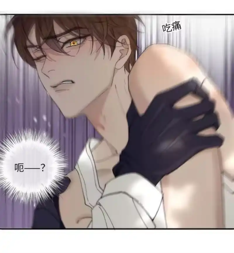 005我就说，他不会忘了我。-每天都想让病娇王子社死_h-43RE,二三玖陆工作室（第7张）