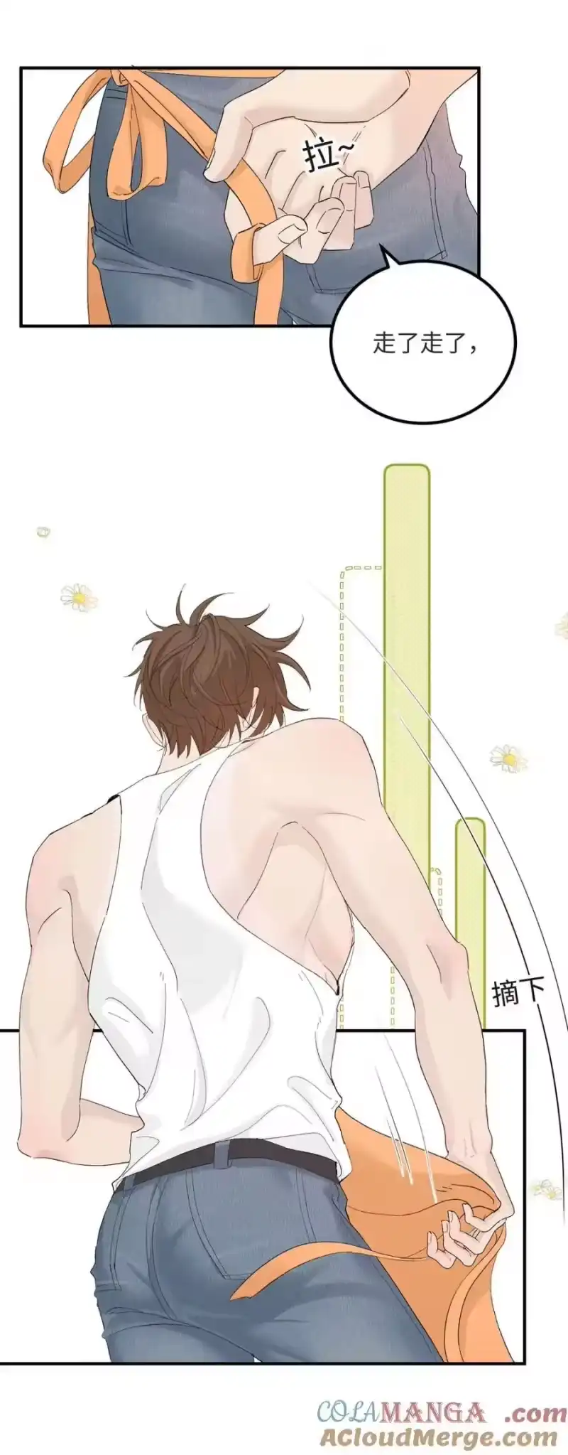 006还以为你和别人不一样。-每天都想让病娇王子社死_h-43RE,二三玖陆工作室（第3张）