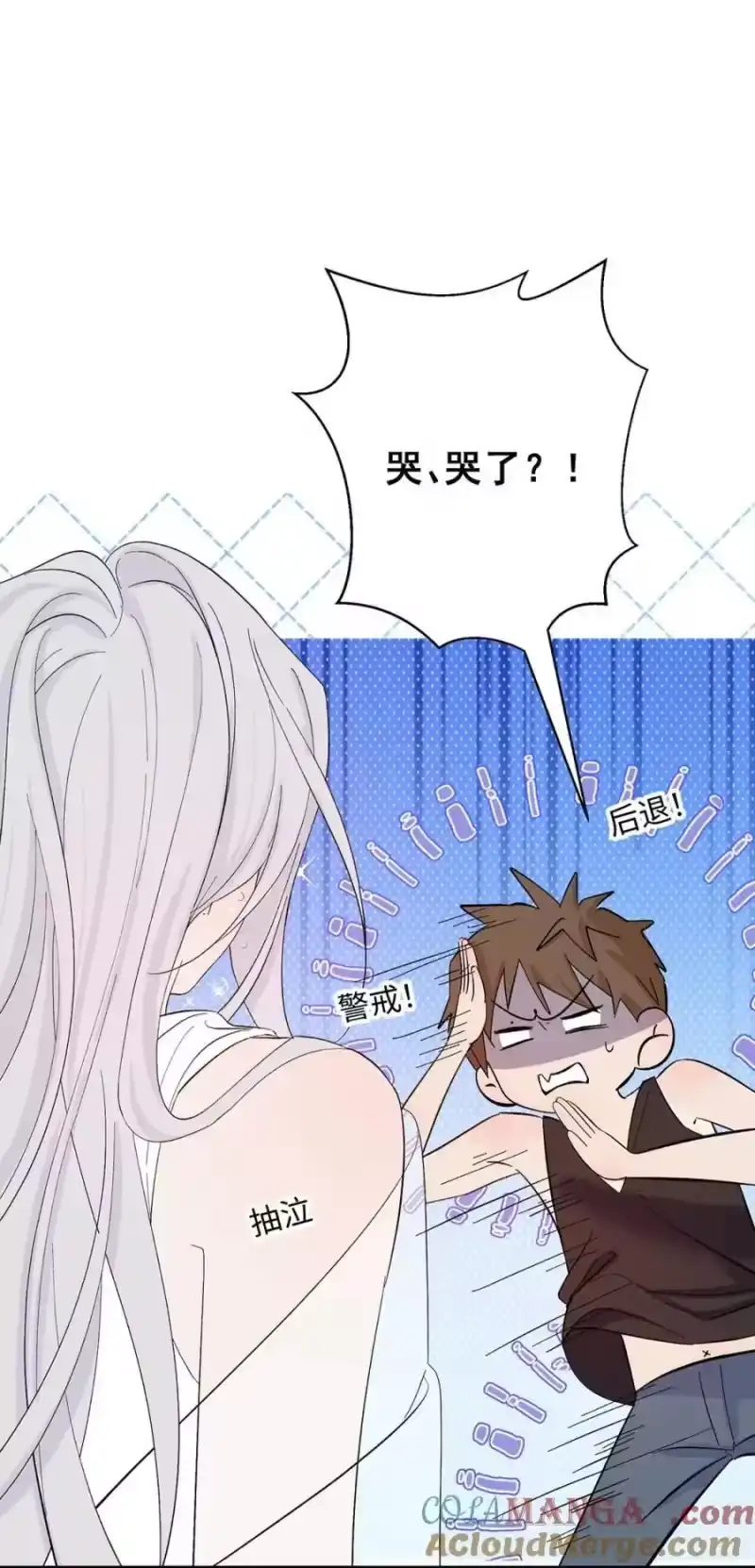 009你要是女的就好了，我肯定追你。-每天都想让病娇王子社死_h-43RE,二三玖陆工作室（第3张）