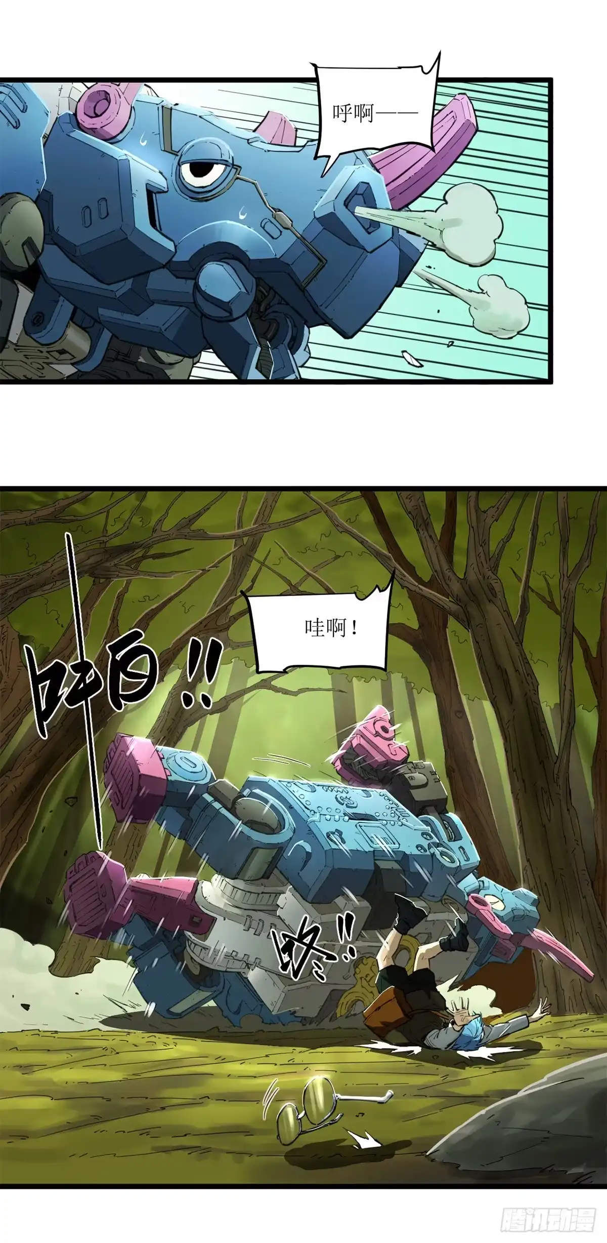 100青龙城之战-猛兽匣：机甲纪元-52TOYS+漫创堂（第2张）