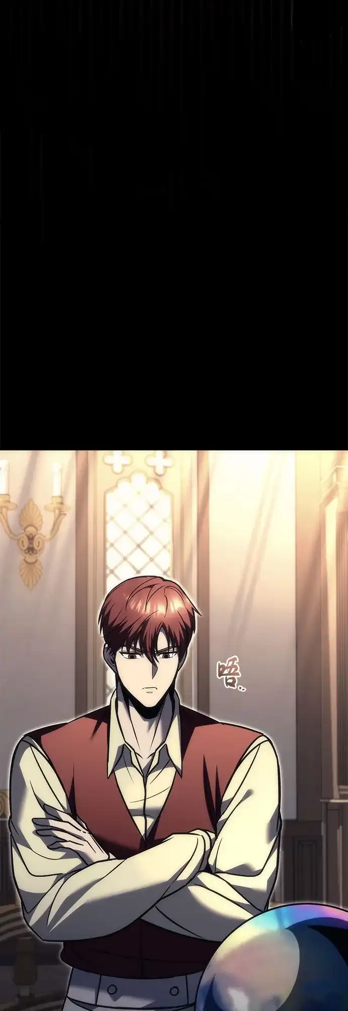 第100话-灭门家族的重生者-Yang Pyung/Painkiller,Saint Nine（第13张）