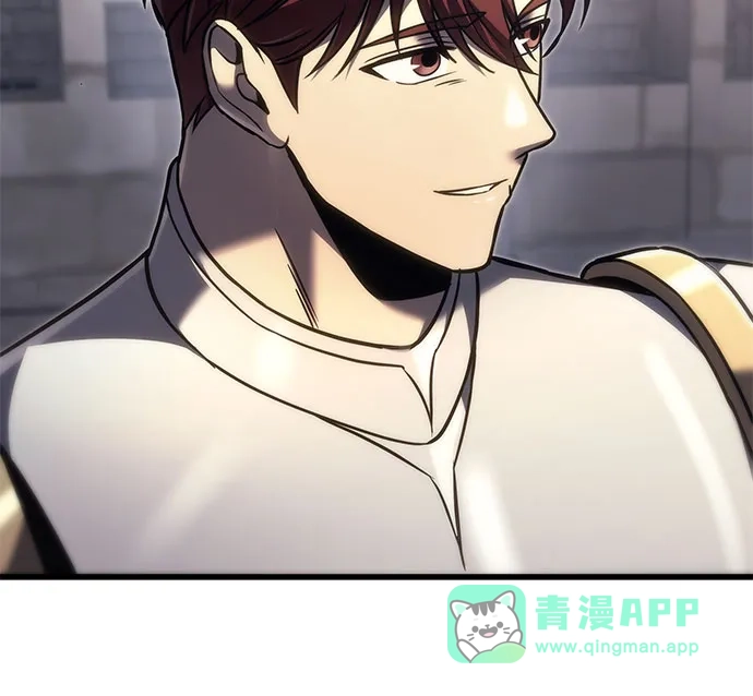 第100话-灭门家族的重生者-Yang Pyung/Painkiller,Saint Nine（第66张）