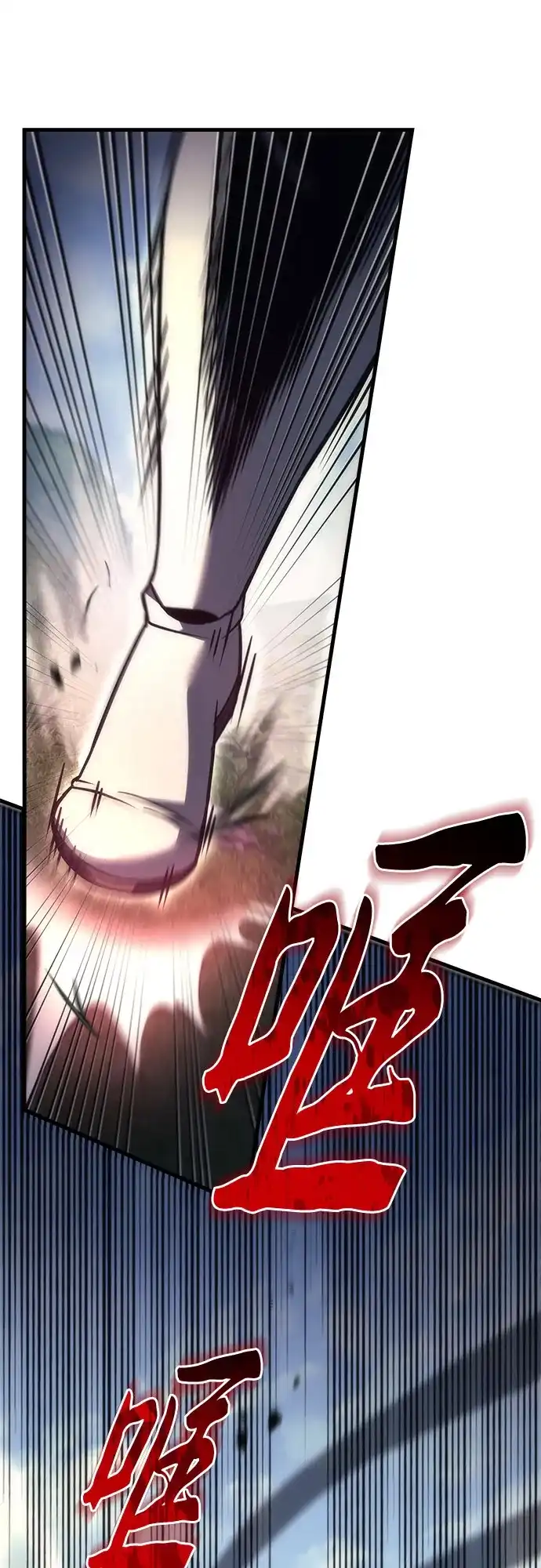 第101话-灭门家族的重生者-Yang Pyung/Painkiller,Saint Nine（第27张）