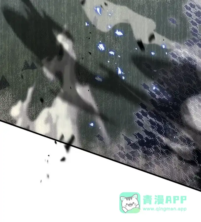 第101话-灭门家族的重生者-Yang Pyung/Painkiller,Saint Nine（第26张）