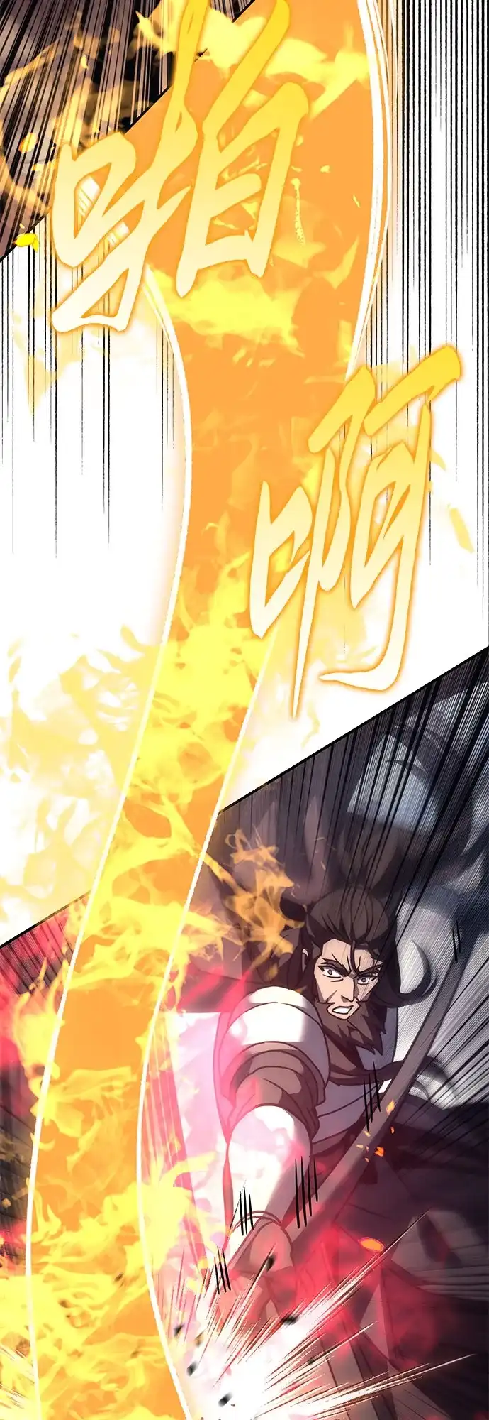 第103话-灭门家族的重生者-Yang Pyung/Painkiller,Saint Nine（第13张）