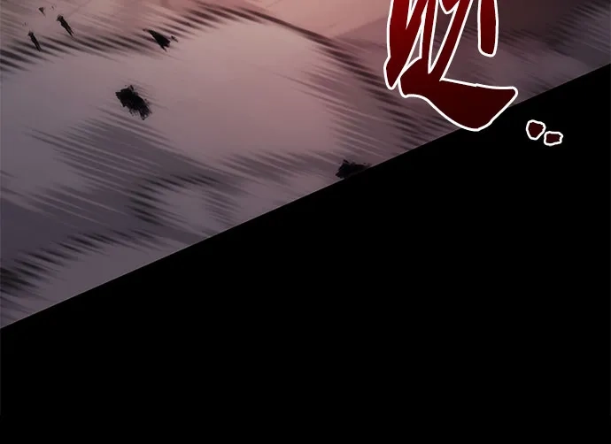 第105话-灭门家族的重生者-Yang Pyung/Painkiller,Saint Nine（第2张）