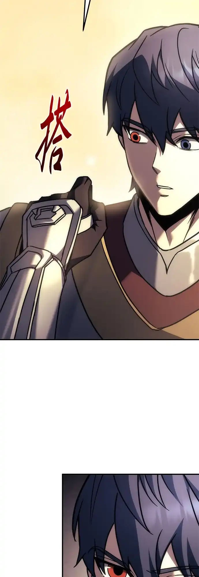 第107话-灭门家族的重生者-Yang Pyung/Painkiller,Saint Nine（第58张）