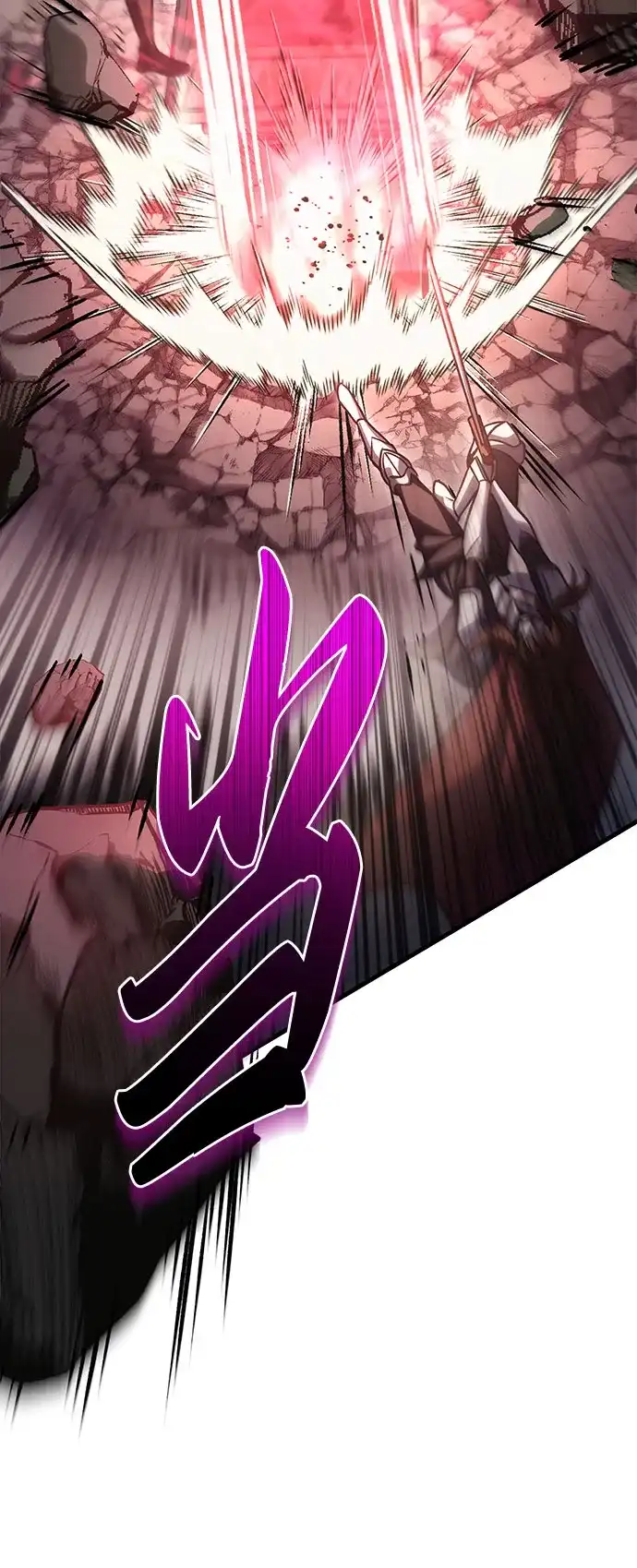 第108话-灭门家族的重生者-Yang Pyung/Painkiller,Saint Nine（第32张）