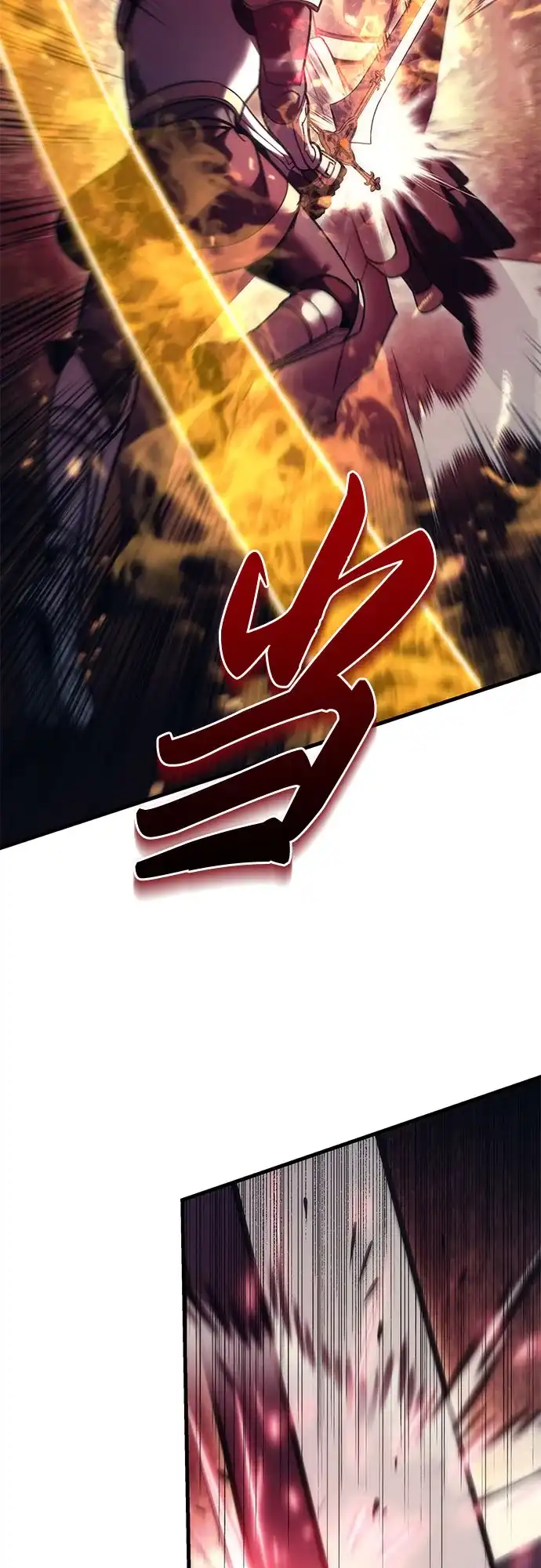 第108话-灭门家族的重生者-Yang Pyung/Painkiller,Saint Nine（第3张）