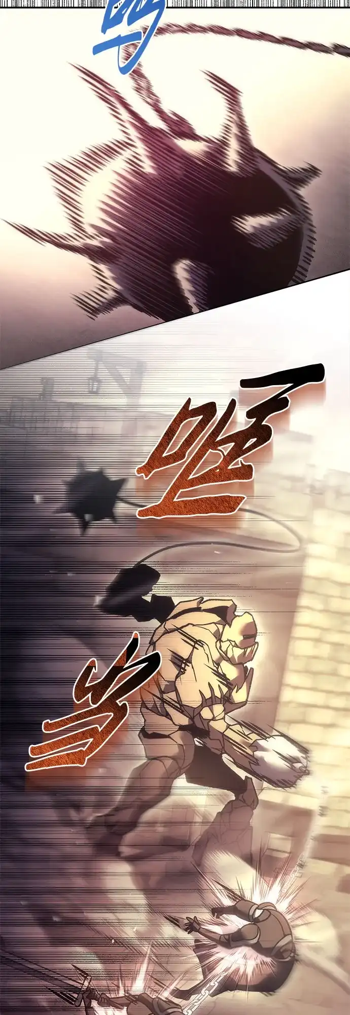 第110话-灭门家族的重生者-Yang Pyung/Painkiller,Saint Nine（第36张）