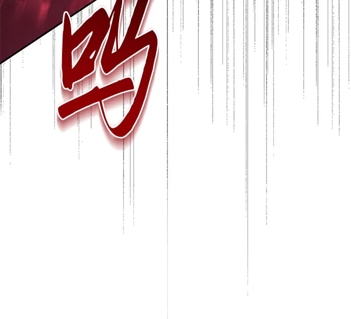 第114话-灭门家族的重生者-Yang Pyung/Painkiller,Saint Nine（第60张）
