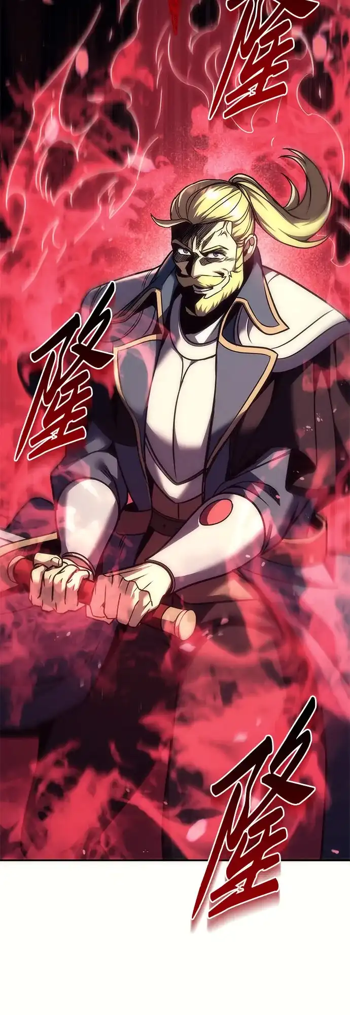 第114话-灭门家族的重生者-Yang Pyung/Painkiller,Saint Nine（第54张）