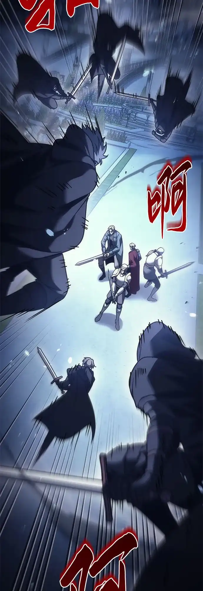 第124话-灭门家族的重生者-Yang Pyung/Painkiller,Saint Nine（第46张）