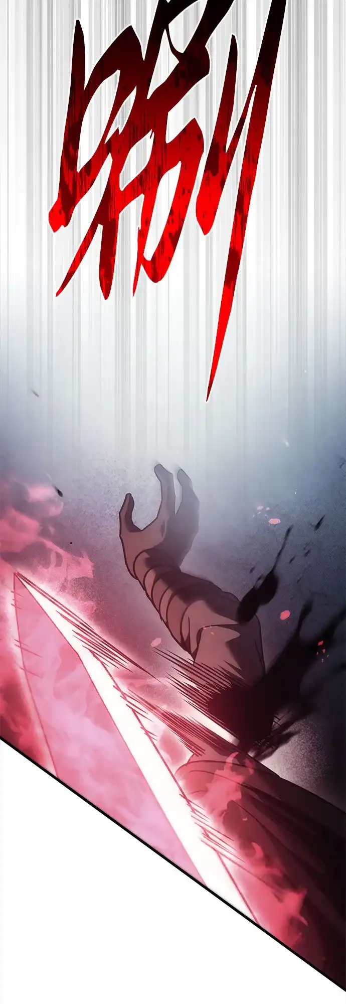 第124话-灭门家族的重生者-Yang Pyung/Painkiller,Saint Nine（第59张）