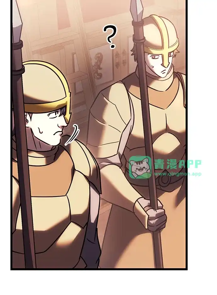 第138话-灭门家族的重生者-Yang Pyung/Painkiller,Saint Nine（第35张）