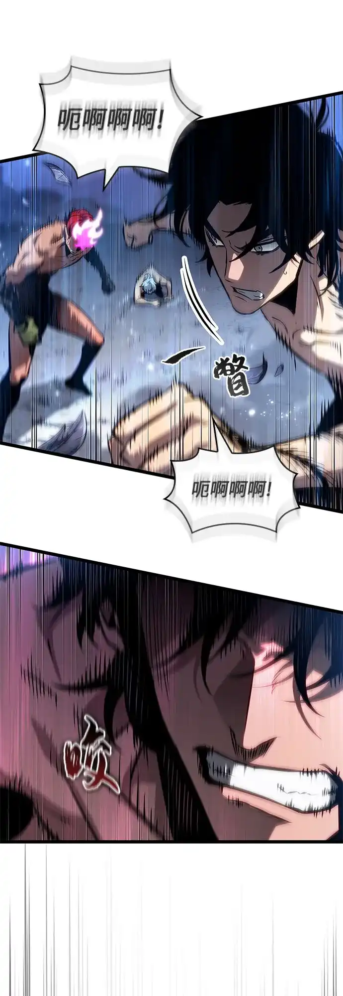 第200话-灭亡之后的世界-singNsong/S-Cynan,Undead Gamja（第32张）